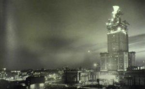 Varsavia, 1973
